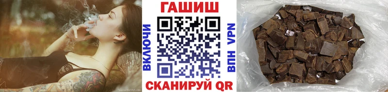 Цена Алапаевск Канабис КОКАИН ГАШ