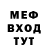 Кетамин VHQ Irina Muhametova