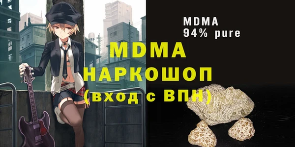 гашиш Алексеевка