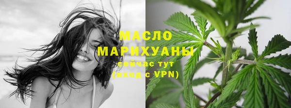 героин Семилуки