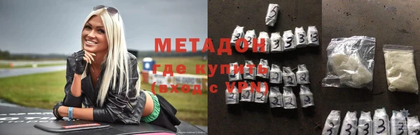стаф Алексин