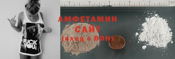 марихуана Абинск