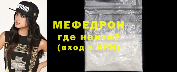 ALPHA PVP Семёнов