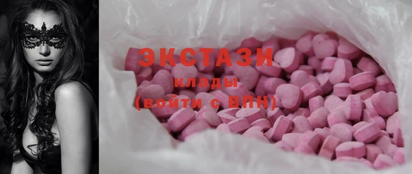 марихуана Абинск