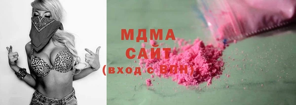 гашиш Алексеевка