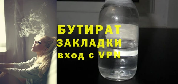 твердый Абаза