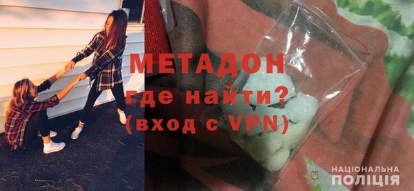 стаф Алексин