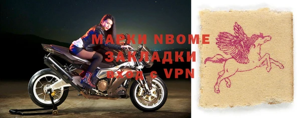 твердый Абаза