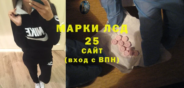 гашиш Алексеевка