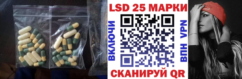 hydra сайт  Алапаевск  ЛСД экстази ecstasy 