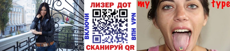 Марки 25I-NBOMe 1,5мг Алапаевск