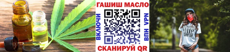 дарк нет состав  Алапаевск  KRAKEN ссылки  ТГК вейп  наркошоп 