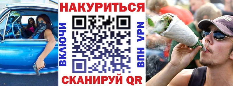 Марихуана гибрид  Алапаевск 